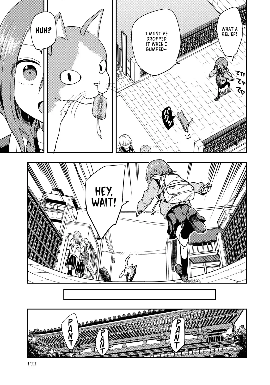 Soredemo Ayumu wa Yosetekuru - Chapter 108 - Page 3