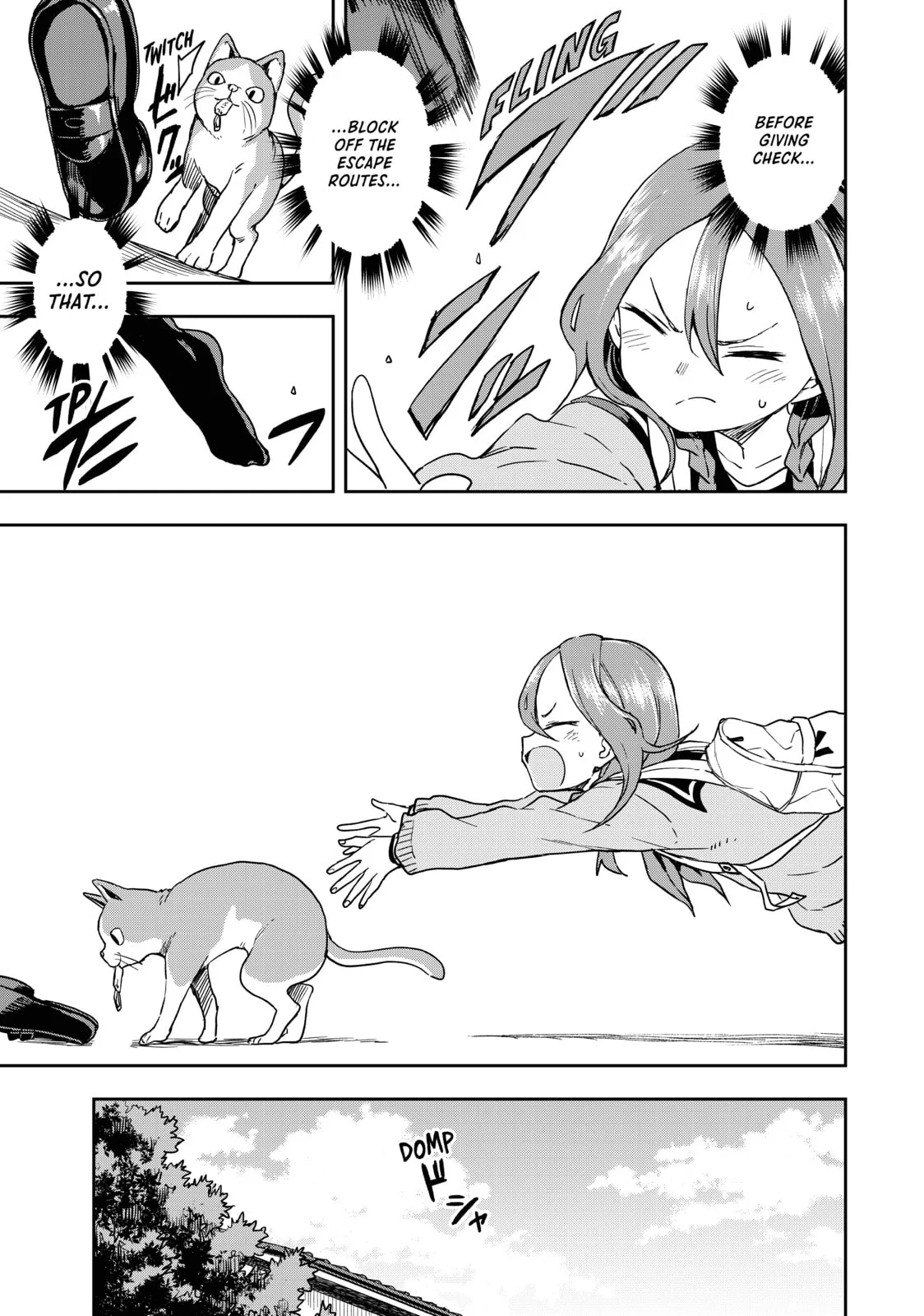 Soredemo Ayumu wa Yosetekuru - Chapter 108 - Page 5