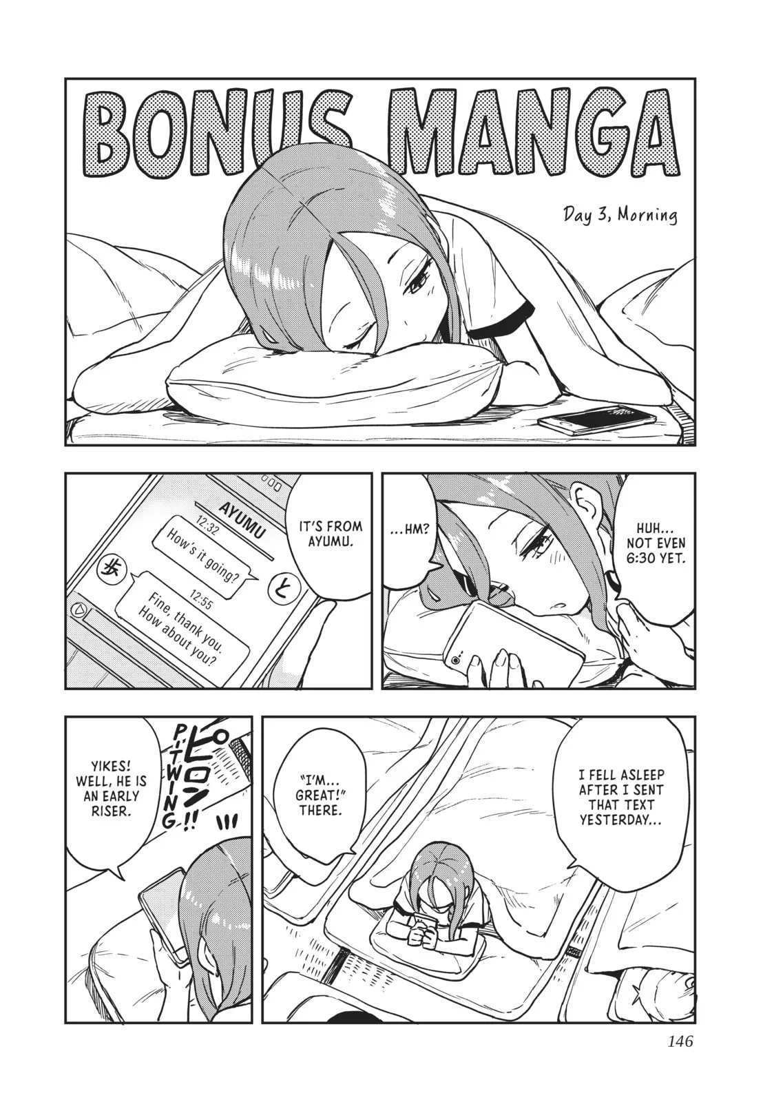 Soredemo Ayumu wa Yosetekuru - Chapter 108 - Page 15