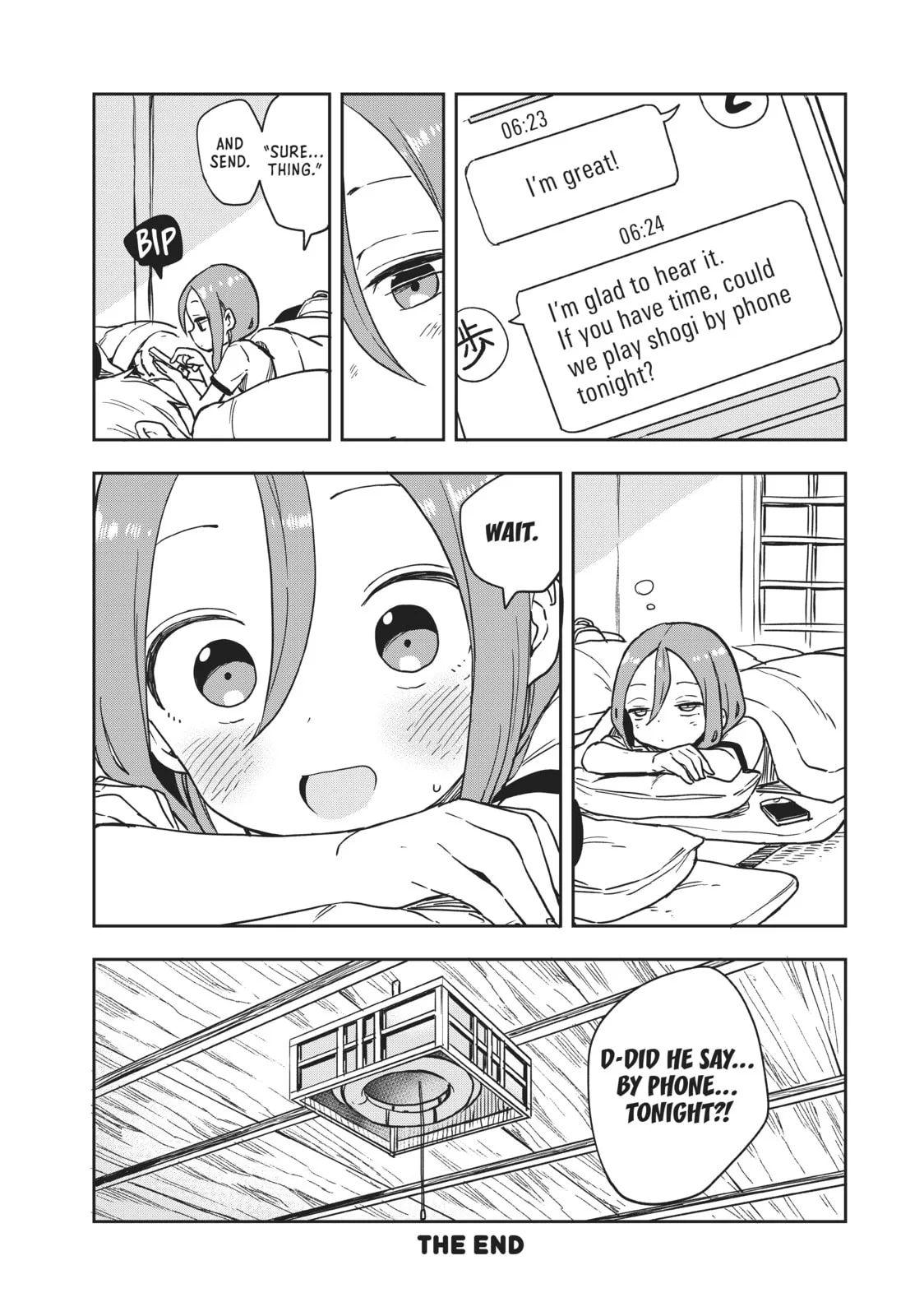 Soredemo Ayumu wa Yosetekuru - Chapter 108 - Page 16