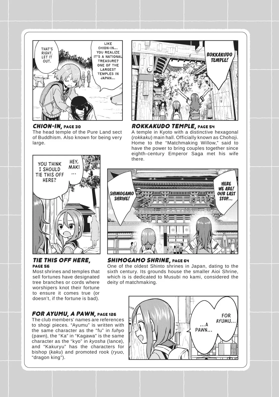 Soredemo Ayumu wa Yosetekuru - Chapter 108 - Page 18