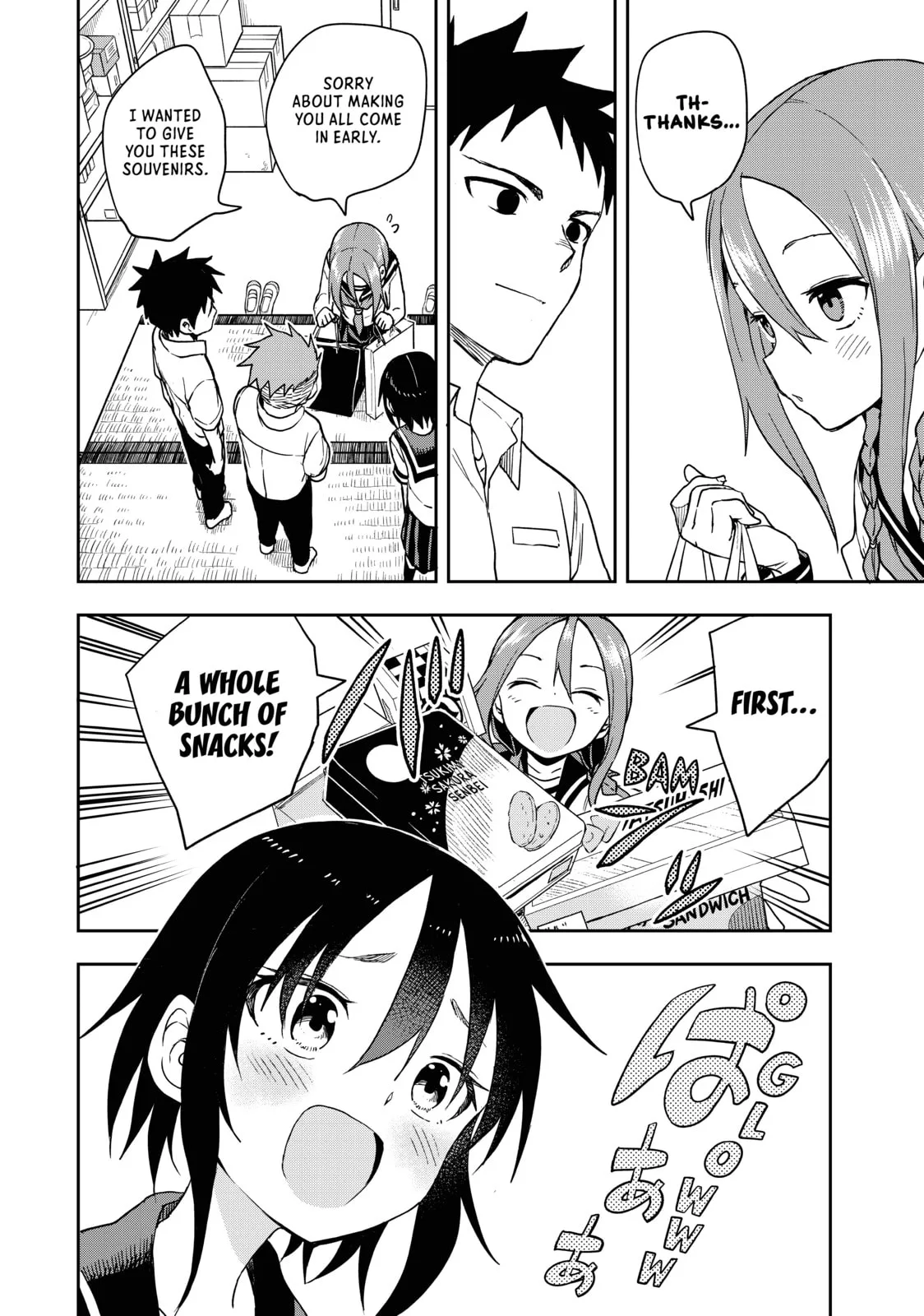 Soredemo Ayumu wa Yosetekuru - Chapter 109 - Page 2