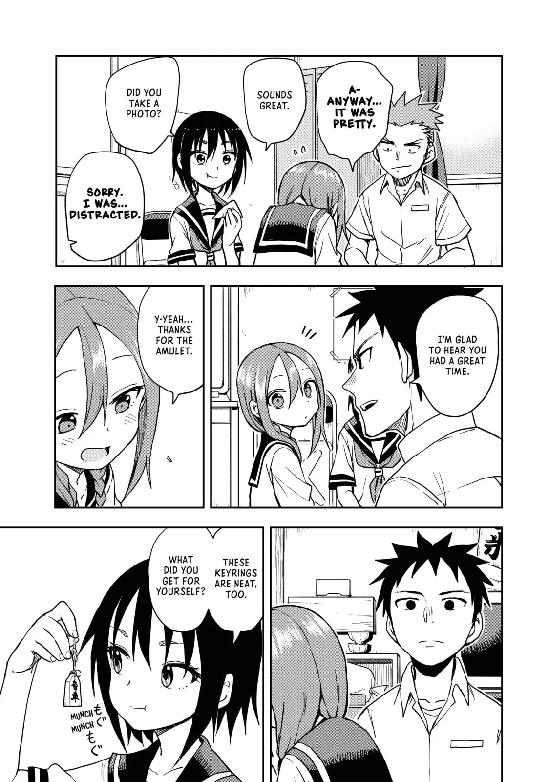 Soredemo Ayumu wa Yosetekuru - Chapter 109 - Page 5