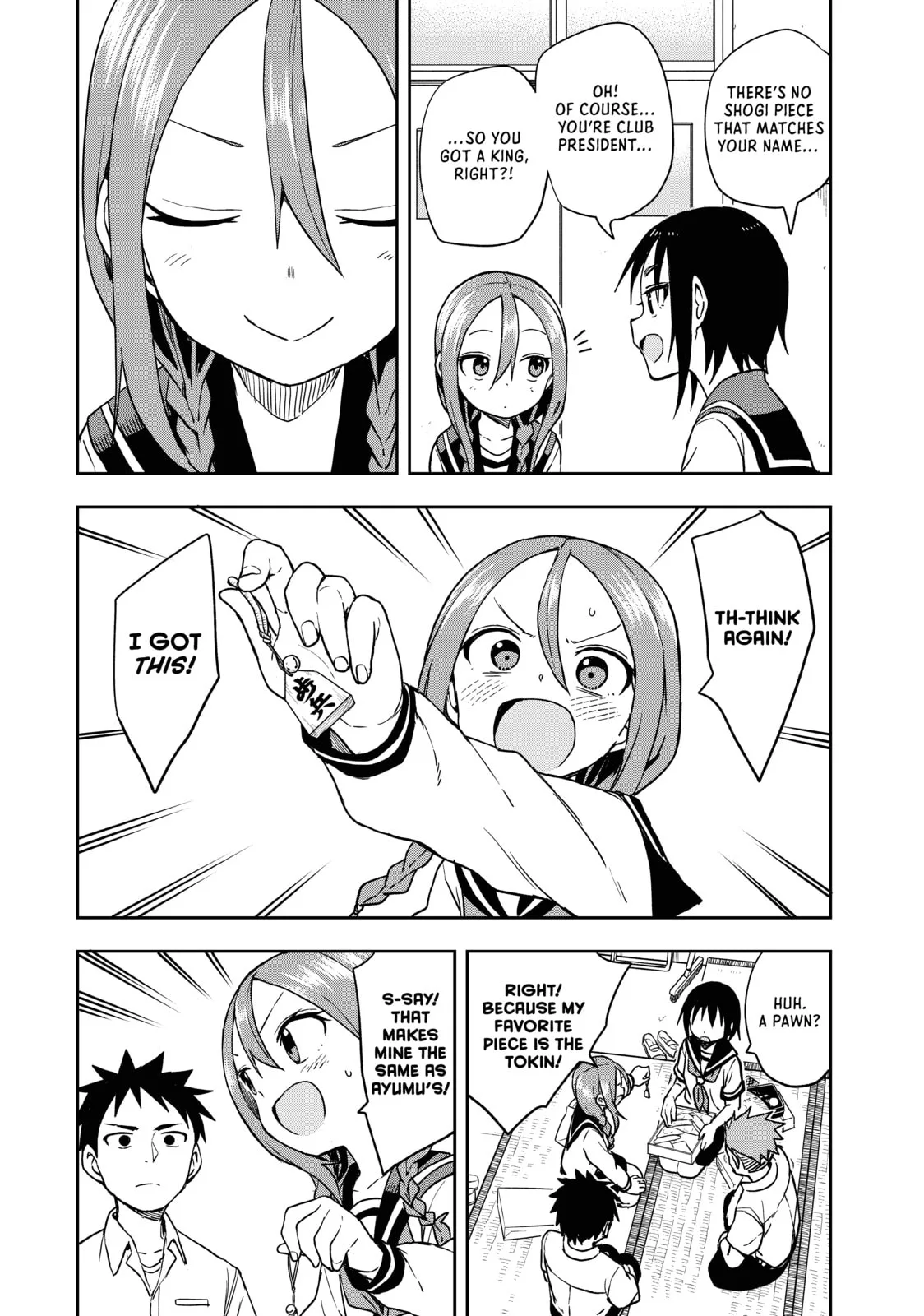 Soredemo Ayumu wa Yosetekuru - Chapter 109 - Page 6