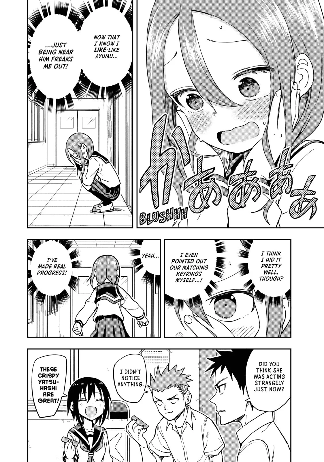 Soredemo Ayumu wa Yosetekuru - Chapter 109 - Page 8