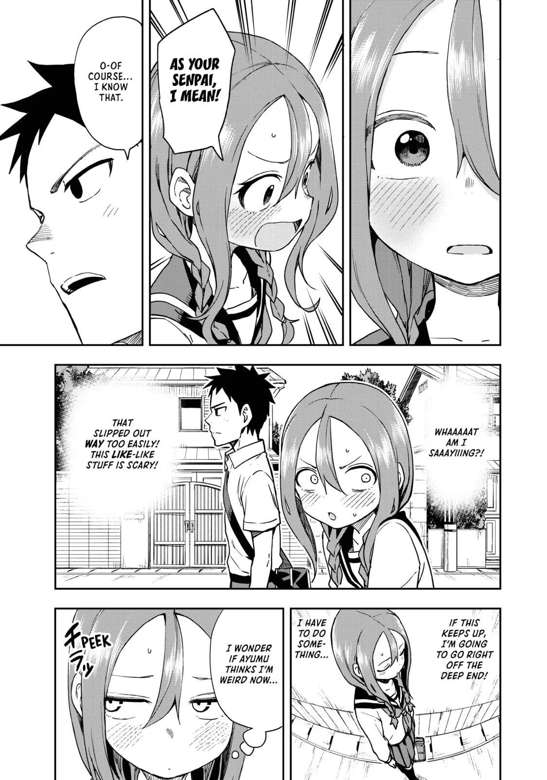Soredemo Ayumu wa Yosetekuru - Chapter 110 - Page 7