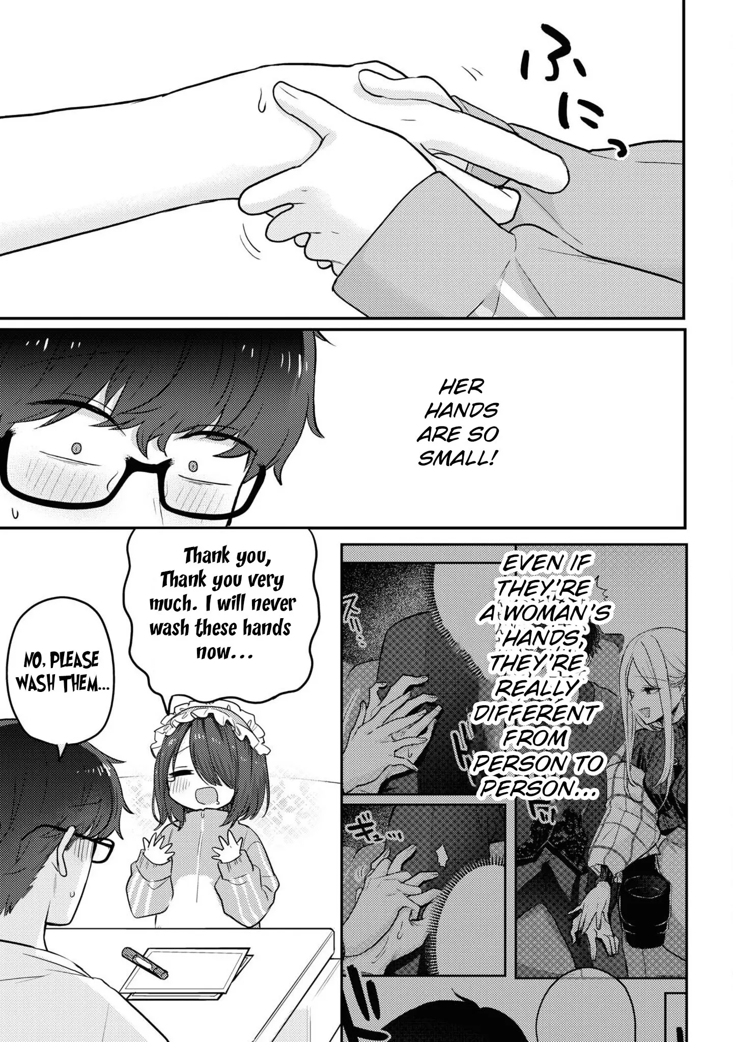 The Woman Who Messes With My Emotions - Chapter 12 - Page 9
