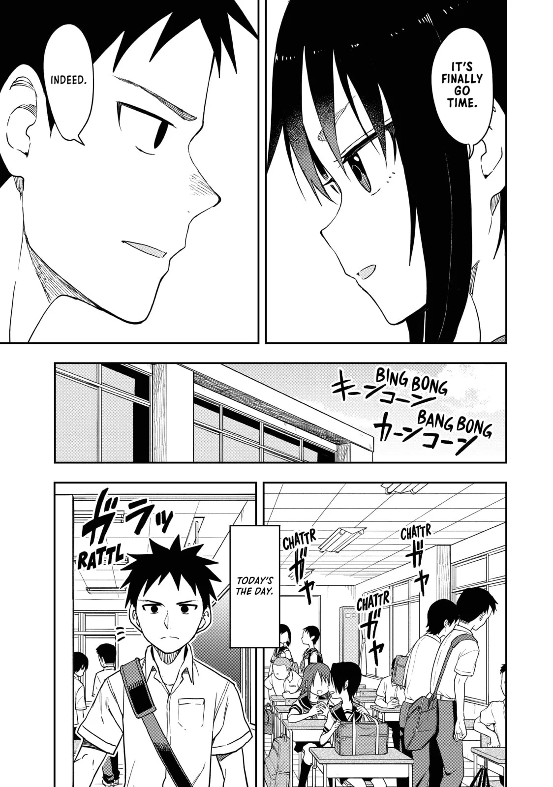 Soredemo Ayumu wa Yosetekuru - Chapter 112 - Page 3