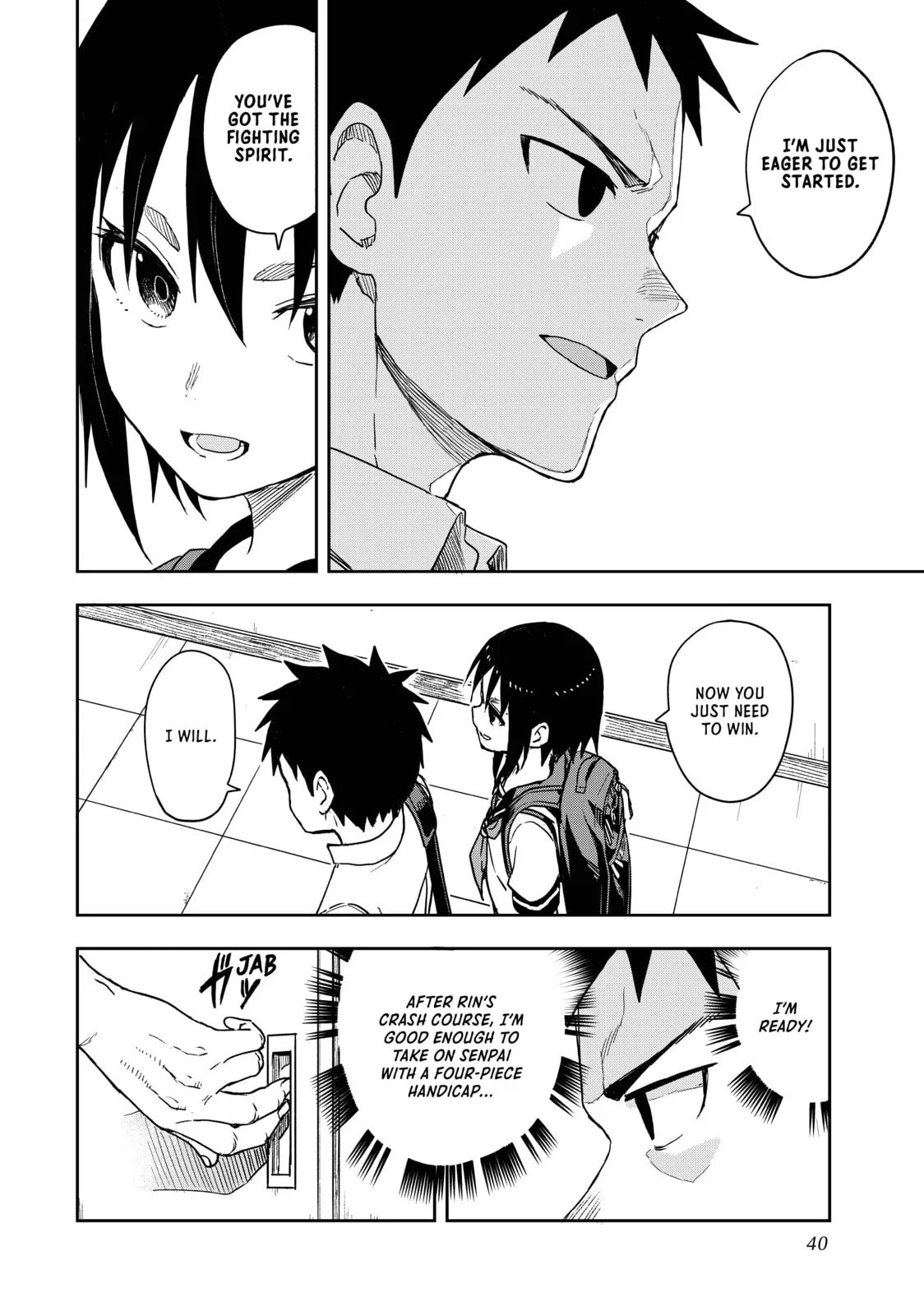 Soredemo Ayumu wa Yosetekuru - Chapter 112 - Page 6