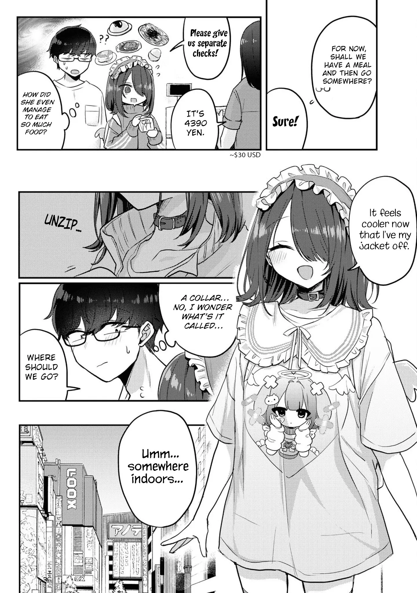 The Woman Who Messes With My Emotions - Chapter 12 - Page 10