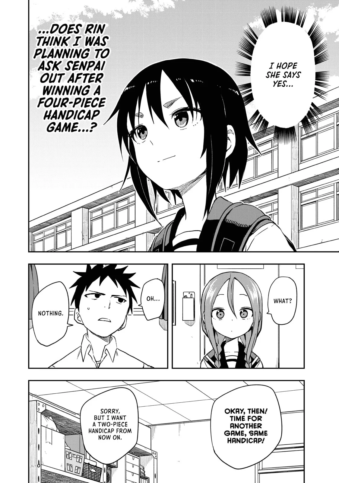 Soredemo Ayumu wa Yosetekuru - Chapter 113 - Page 8