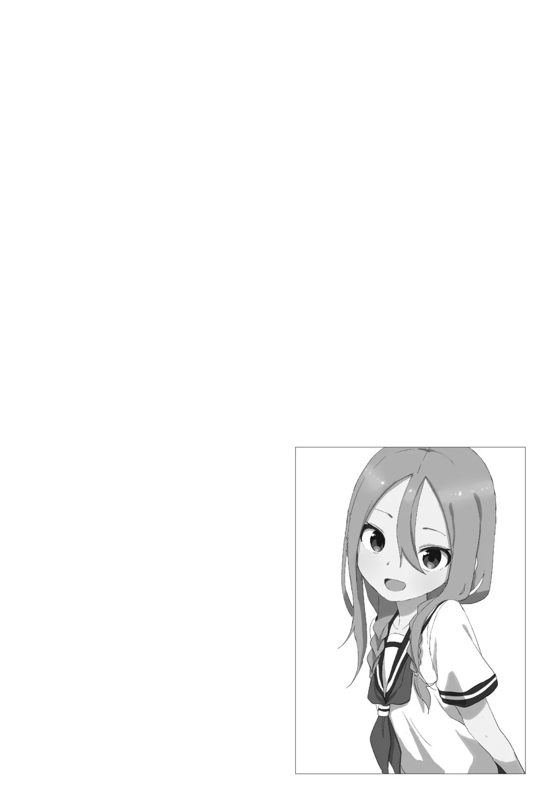 Soredemo Ayumu wa Yosetekuru - Chapter 113 - Page 10