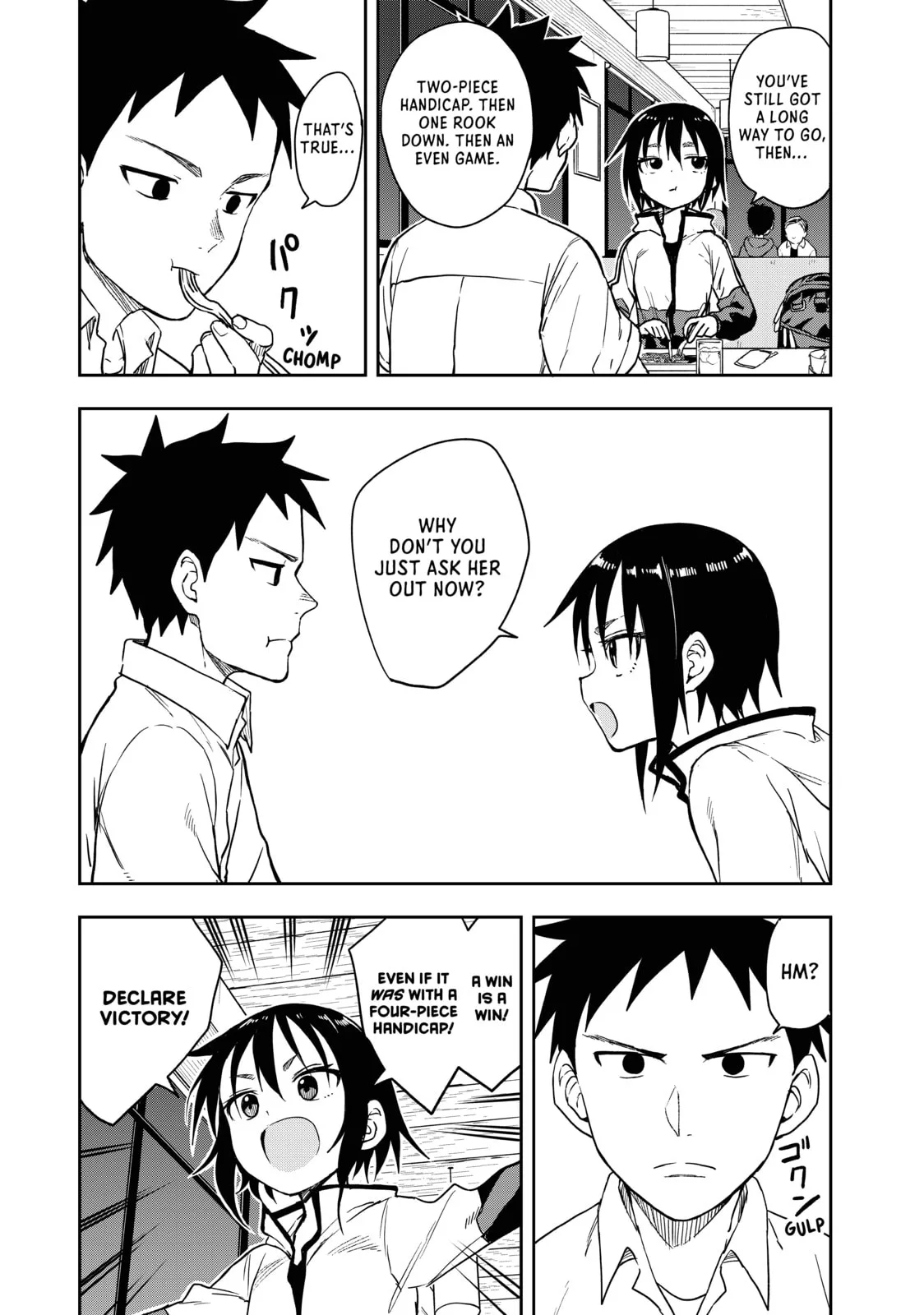 Soredemo Ayumu wa Yosetekuru - Chapter 114 - Page 2