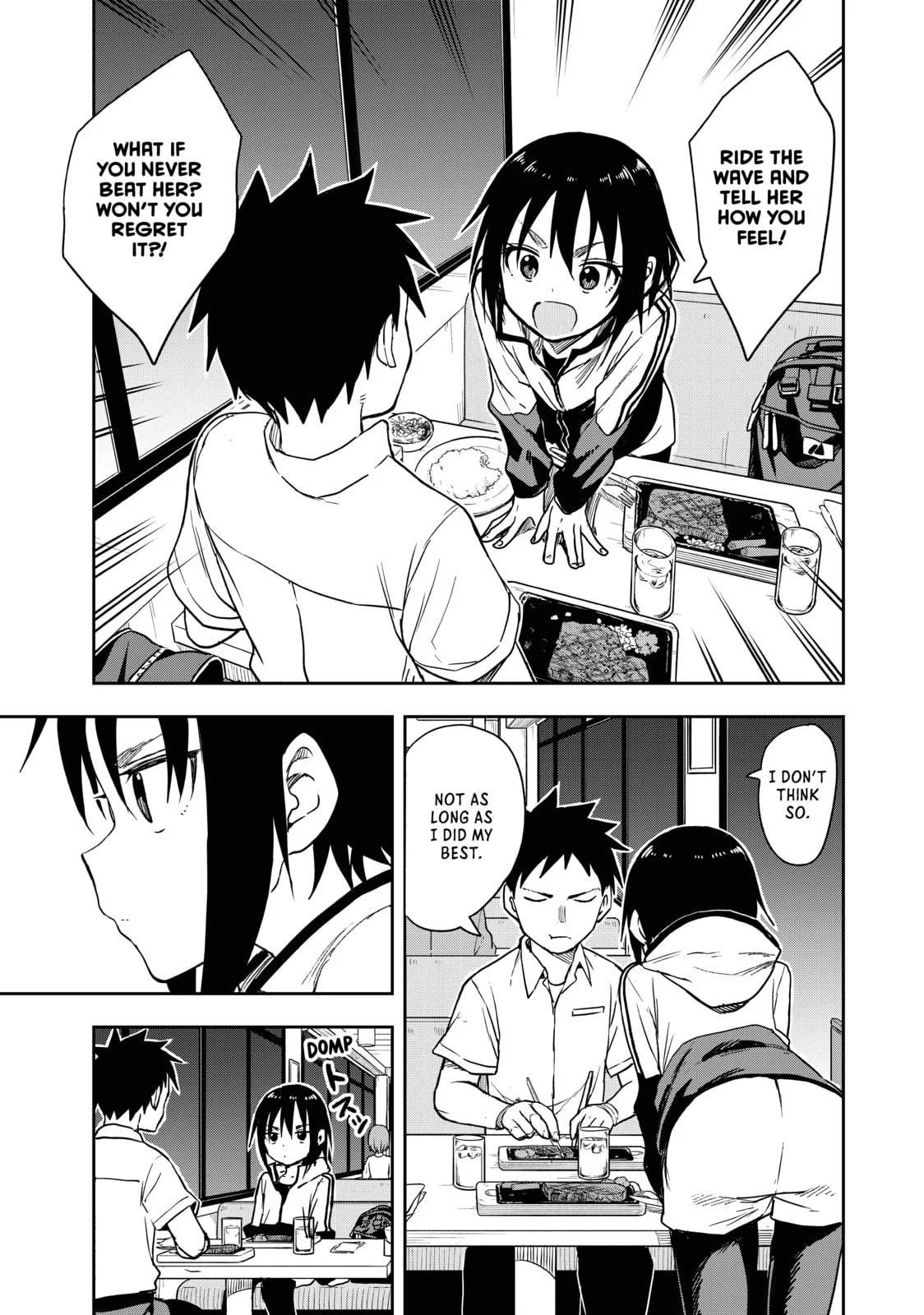 Soredemo Ayumu wa Yosetekuru - Chapter 114 - Page 3