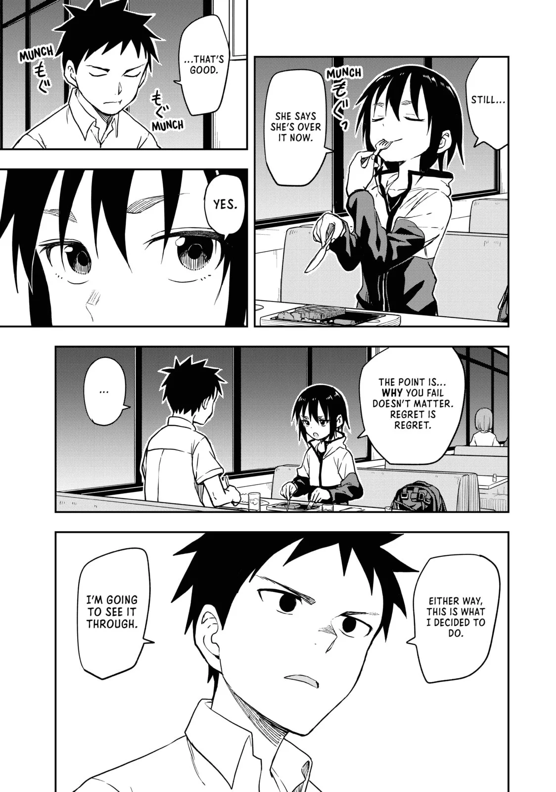 Soredemo Ayumu wa Yosetekuru - Chapter 114 - Page 5