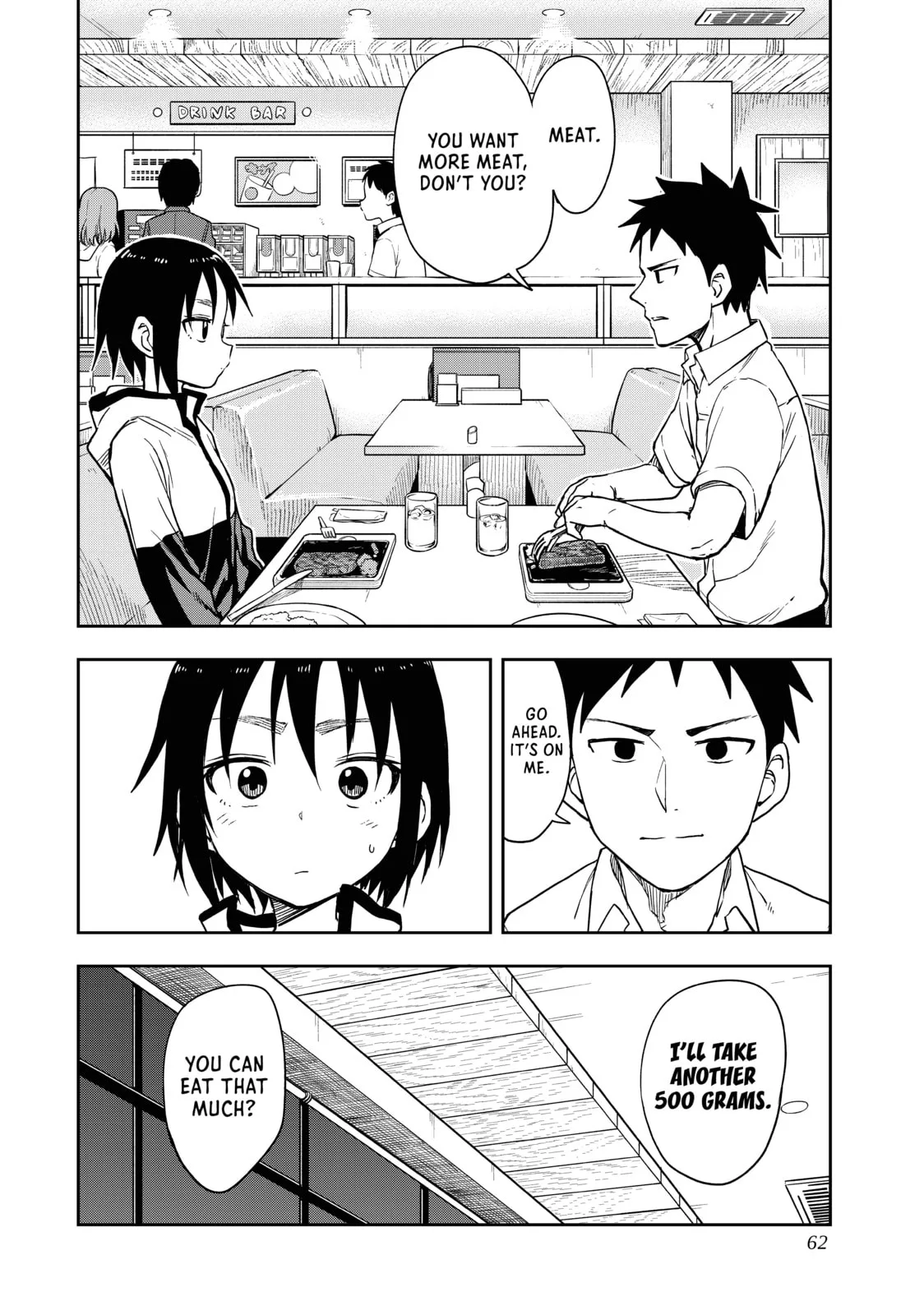 Soredemo Ayumu wa Yosetekuru - Chapter 114 - Page 8