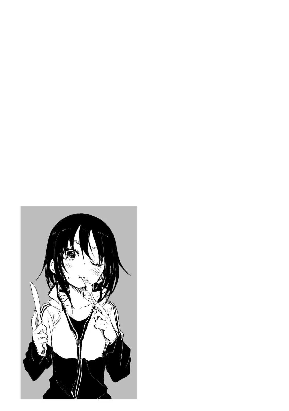 Soredemo Ayumu wa Yosetekuru - Chapter 114 - Page 9