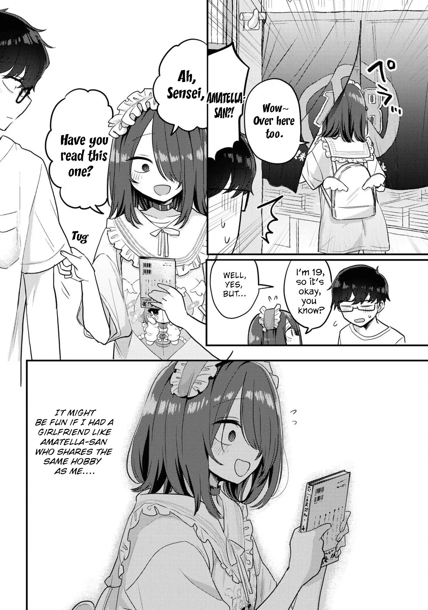 The Woman Who Messes With My Emotions - Chapter 12 - Page 12