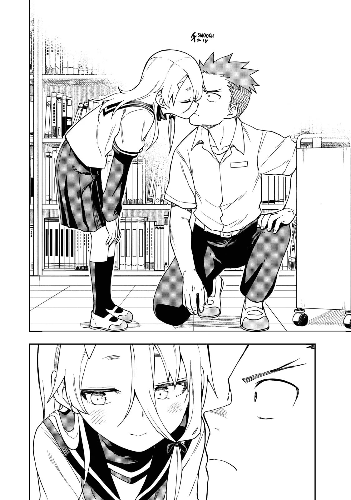 Soredemo Ayumu wa Yosetekuru - Chapter 116 - Page 6