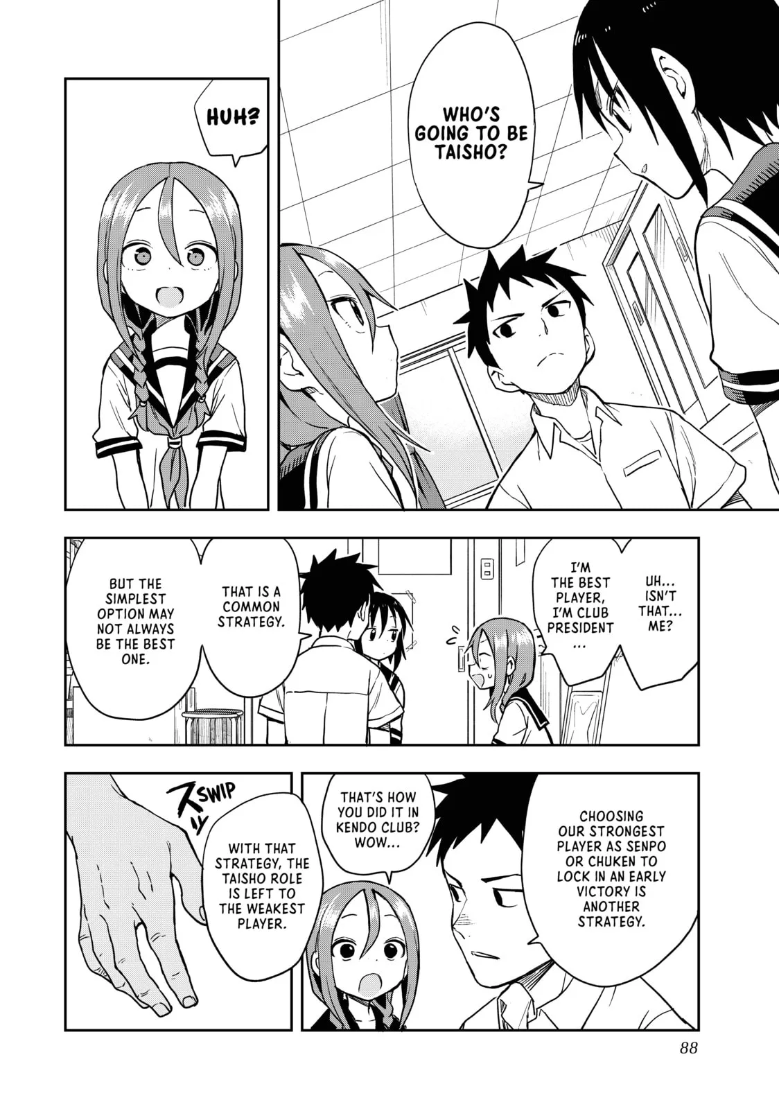 Soredemo Ayumu wa Yosetekuru - Chapter 117 - Page 4