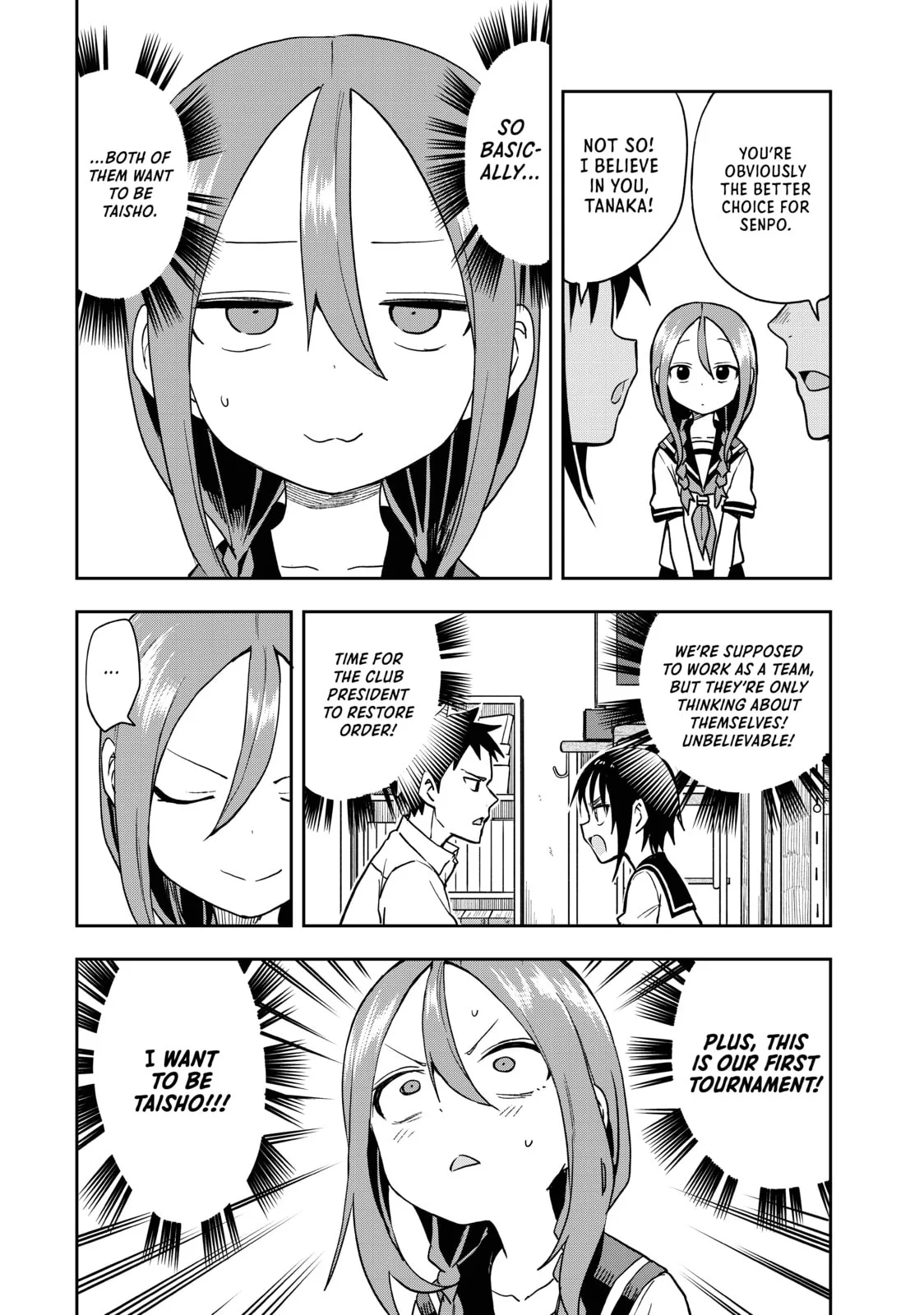 Soredemo Ayumu wa Yosetekuru - Chapter 117 - Page 6