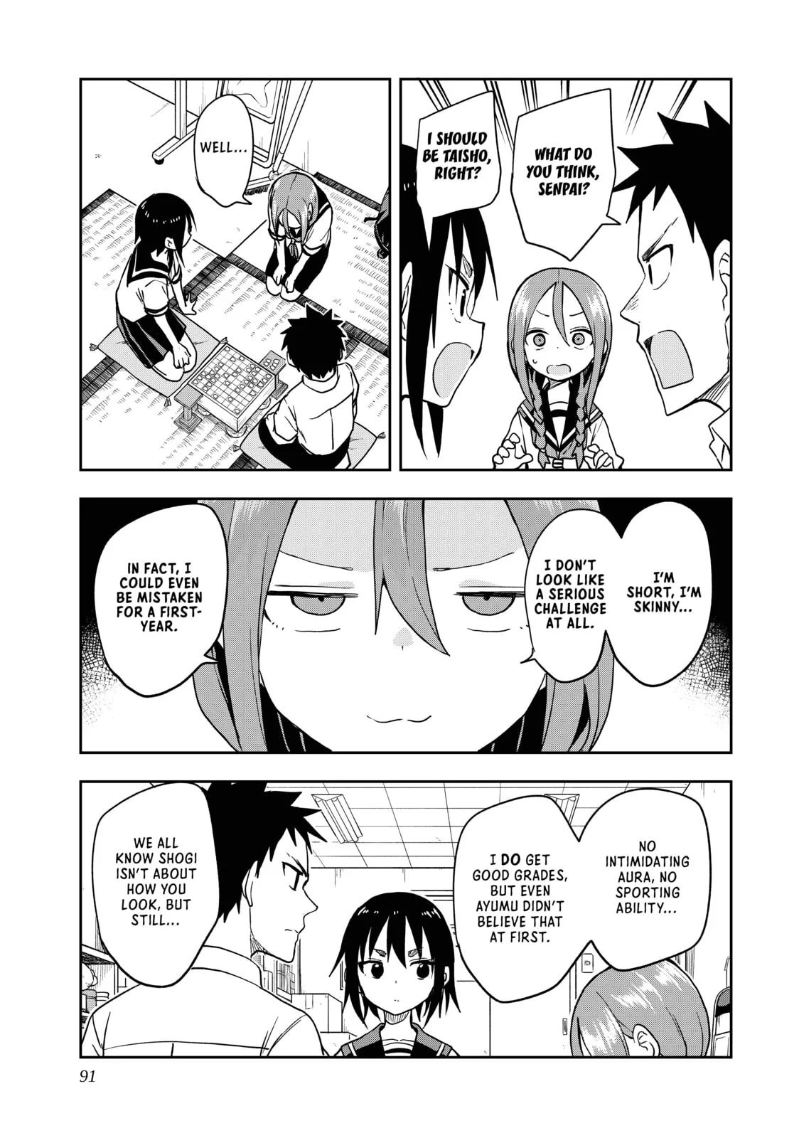 Soredemo Ayumu wa Yosetekuru - Chapter 117 - Page 7