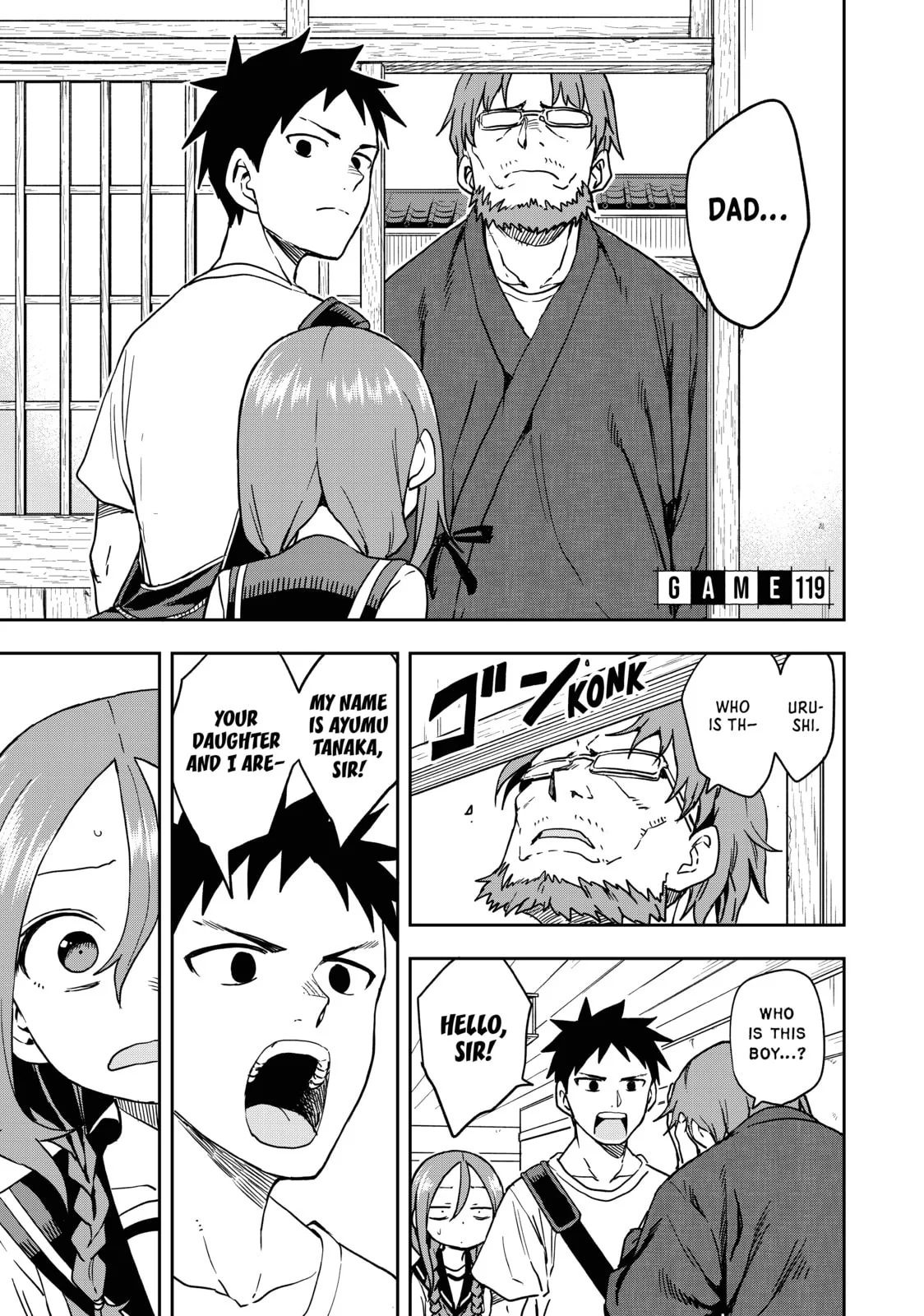 Soredemo Ayumu wa Yosetekuru - Chapter 119 - Page 1