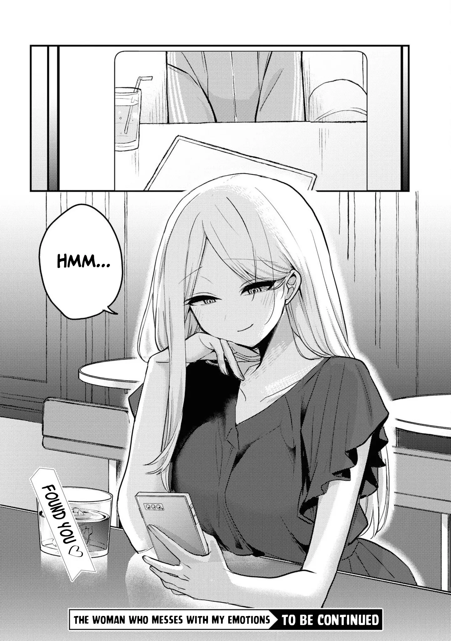 The Woman Who Messes With My Emotions - Chapter 12 - Page 16