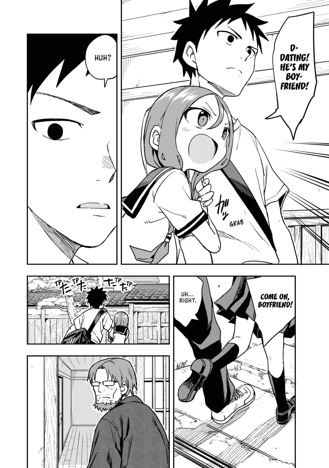 Soredemo Ayumu wa Yosetekuru - Chapter 119 - Page 2