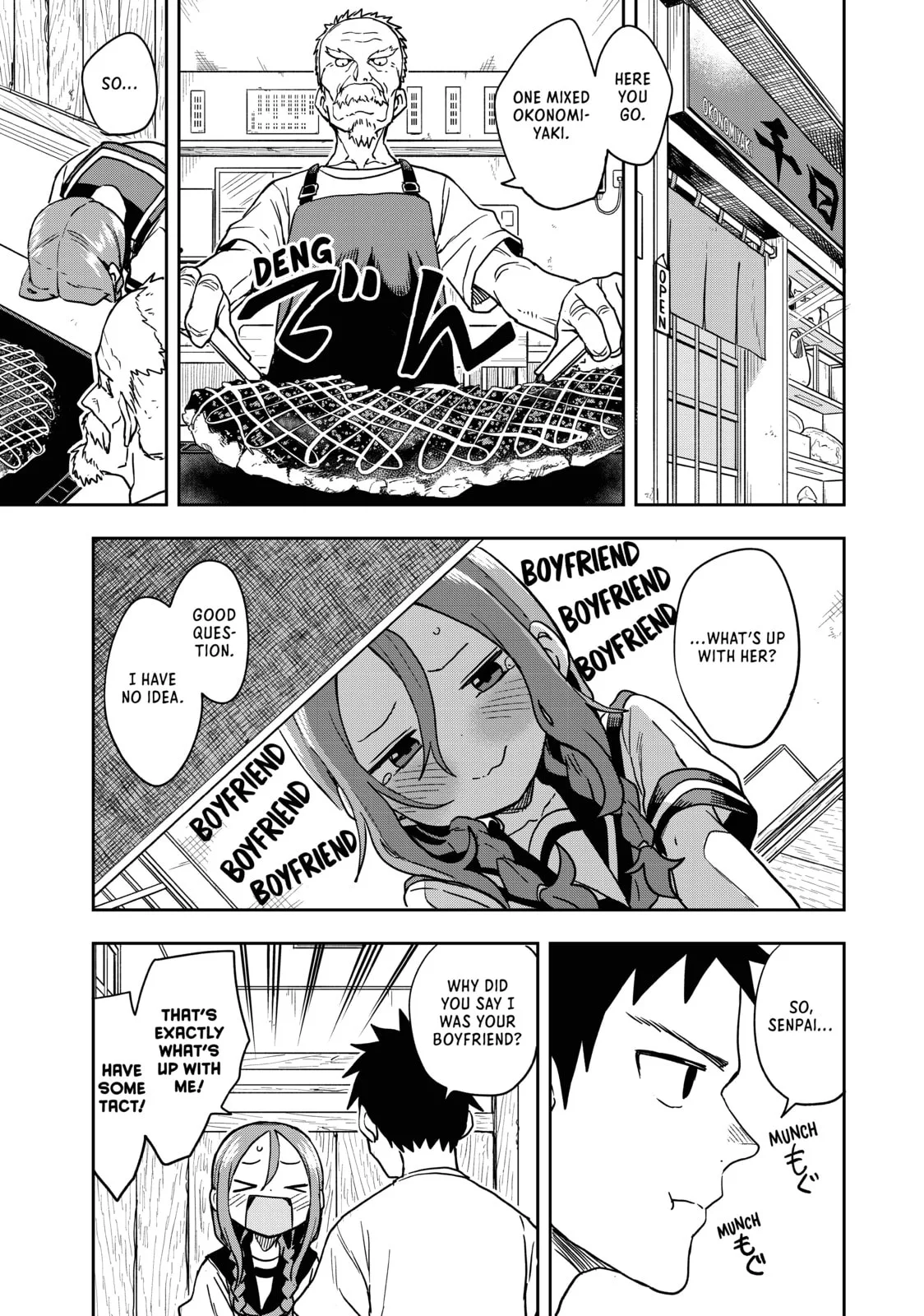 Soredemo Ayumu wa Yosetekuru - Chapter 119 - Page 3