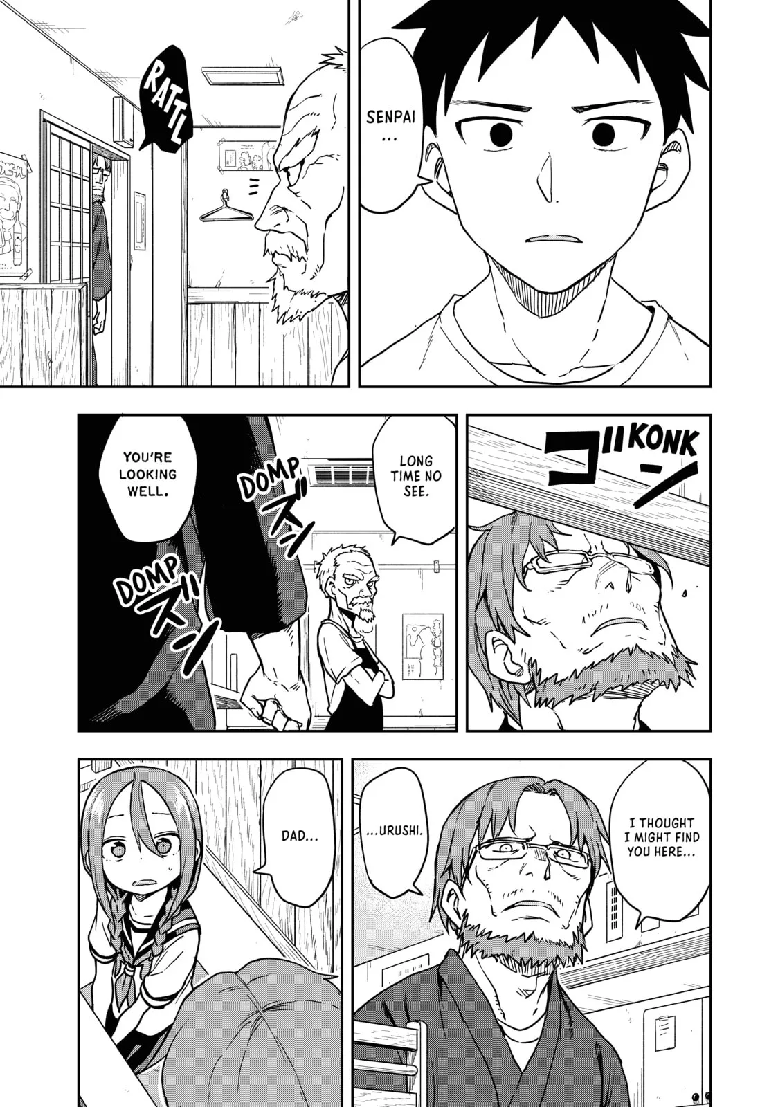 Soredemo Ayumu wa Yosetekuru - Chapter 119 - Page 7