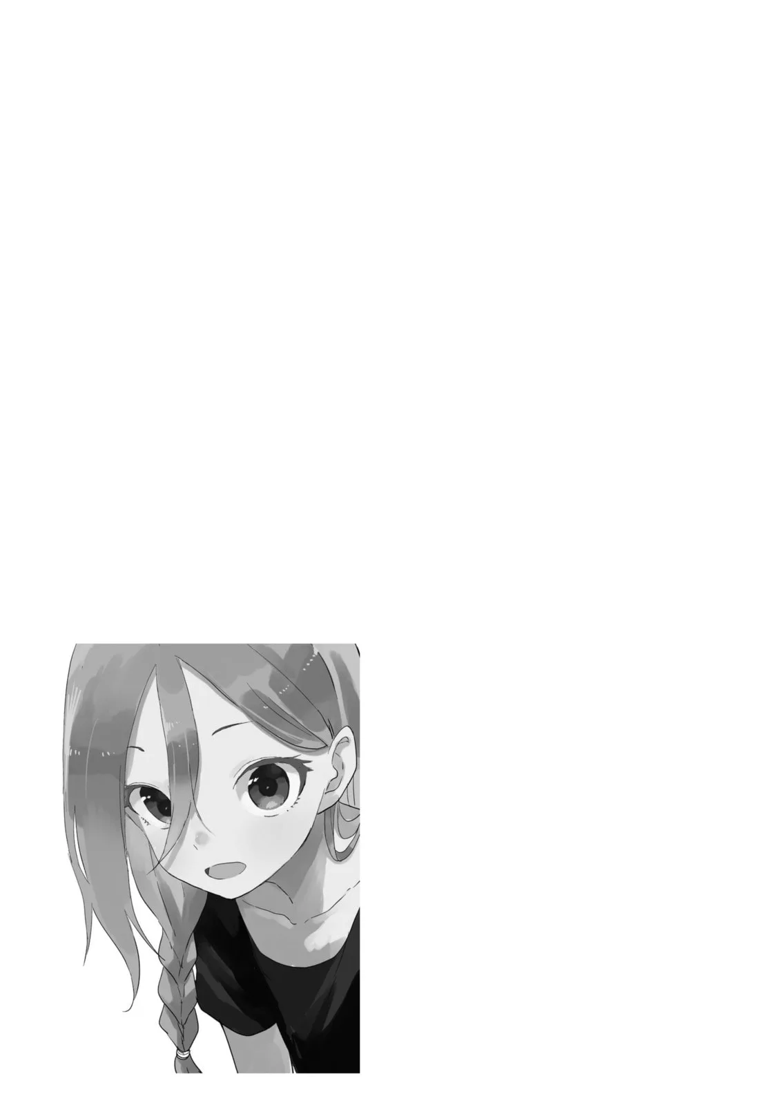 Soredemo Ayumu wa Yosetekuru - Chapter 119 - Page 11