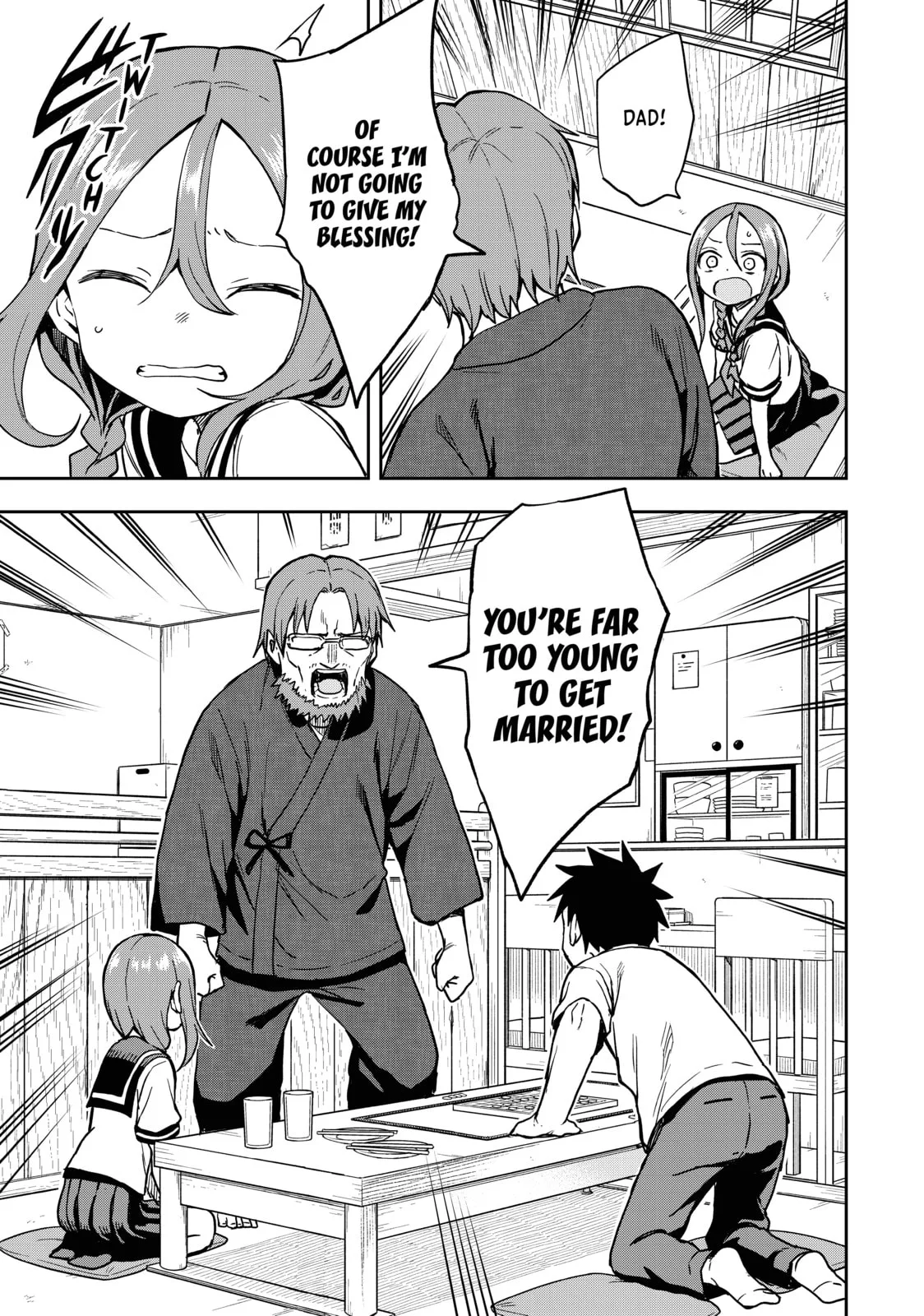 Soredemo Ayumu wa Yosetekuru - Chapter 120 - Page 7
