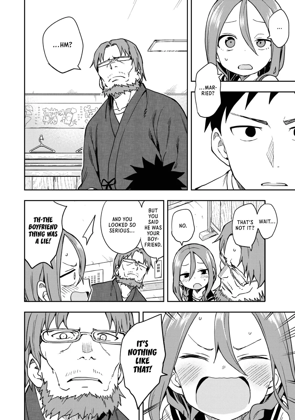 Soredemo Ayumu wa Yosetekuru - Chapter 120 - Page 8