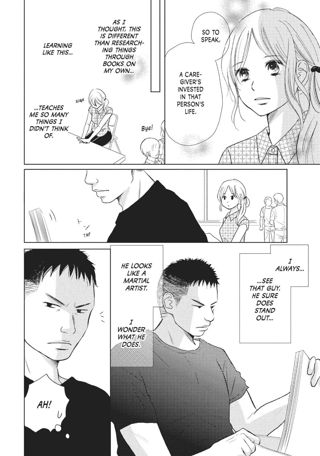 Perfect World - Chapter 21 - Page 6