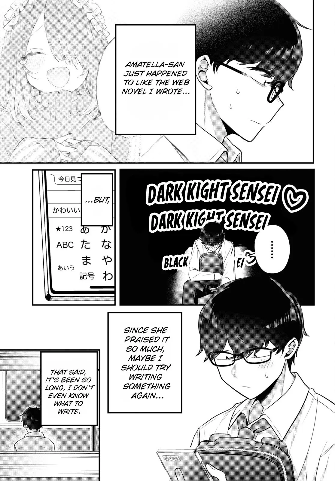 The Woman Who Messes With My Emotions - Chapter 13 - Page 3