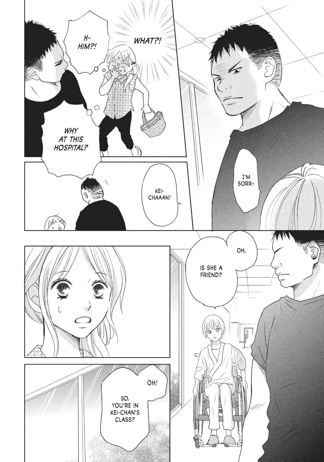 Perfect World - Chapter 21 - Page 10