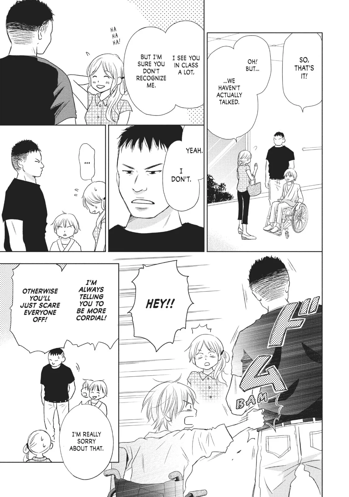 Perfect World - Chapter 21 - Page 11
