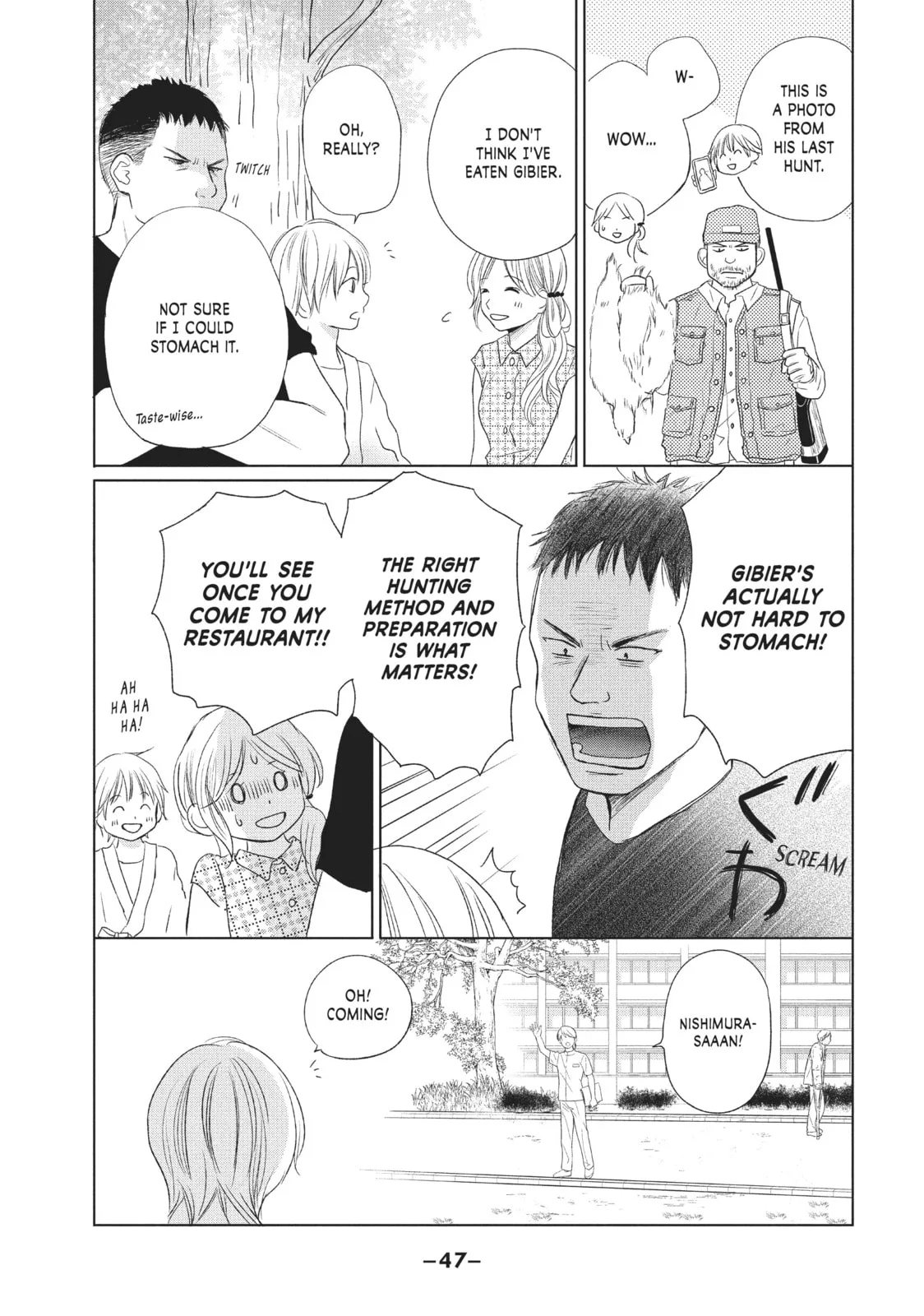 Perfect World - Chapter 21 - Page 13