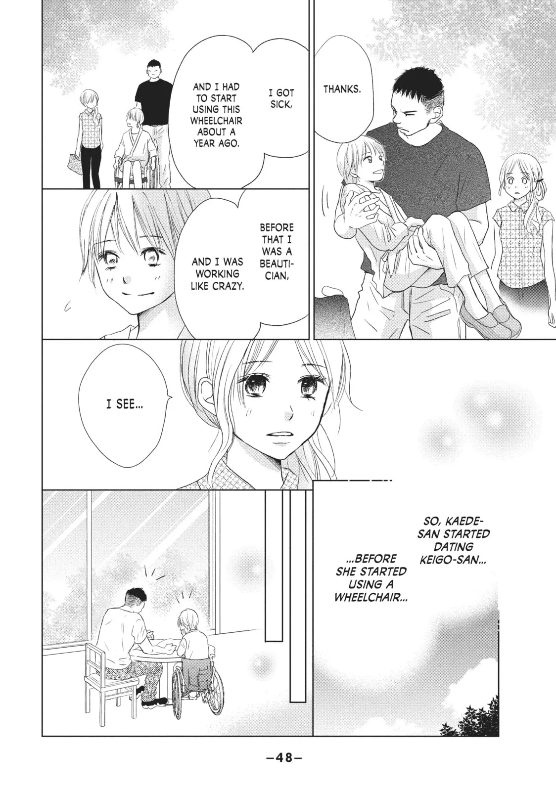 Perfect World - Chapter 21 - Page 14