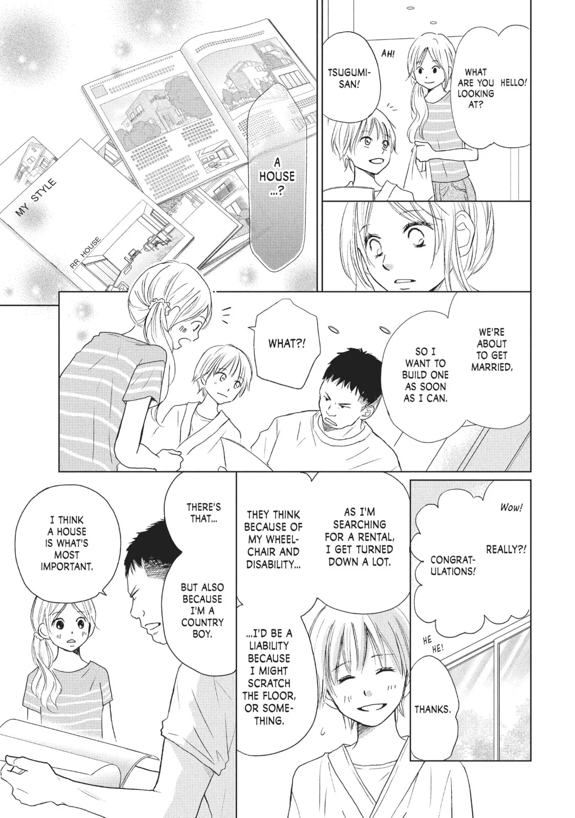 Perfect World - Chapter 21 - Page 15