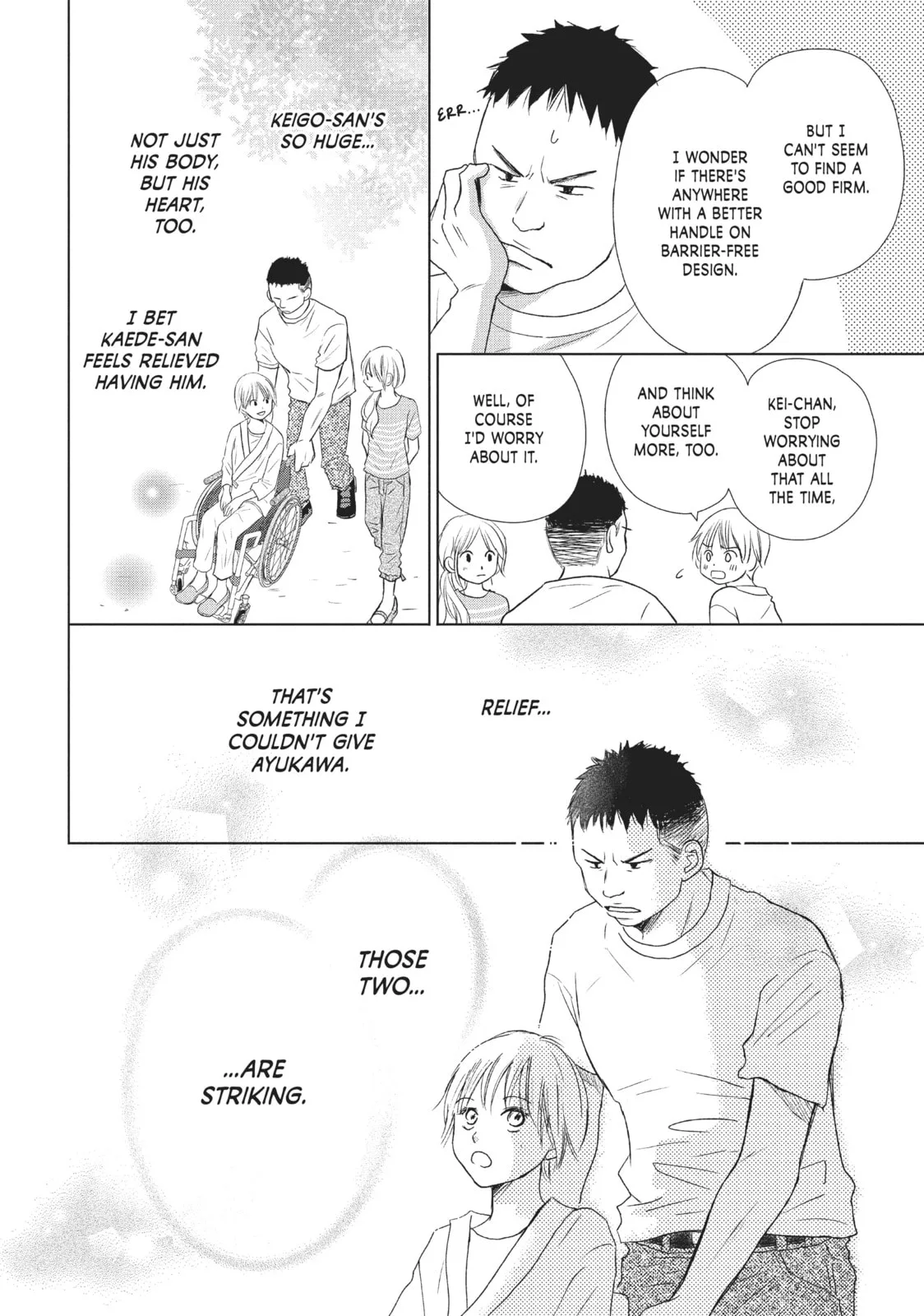 Perfect World - Chapter 21 - Page 16