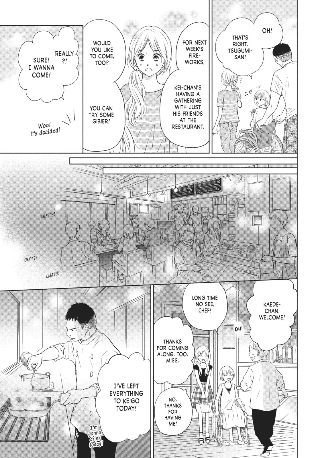 Perfect World - Chapter 21 - Page 17