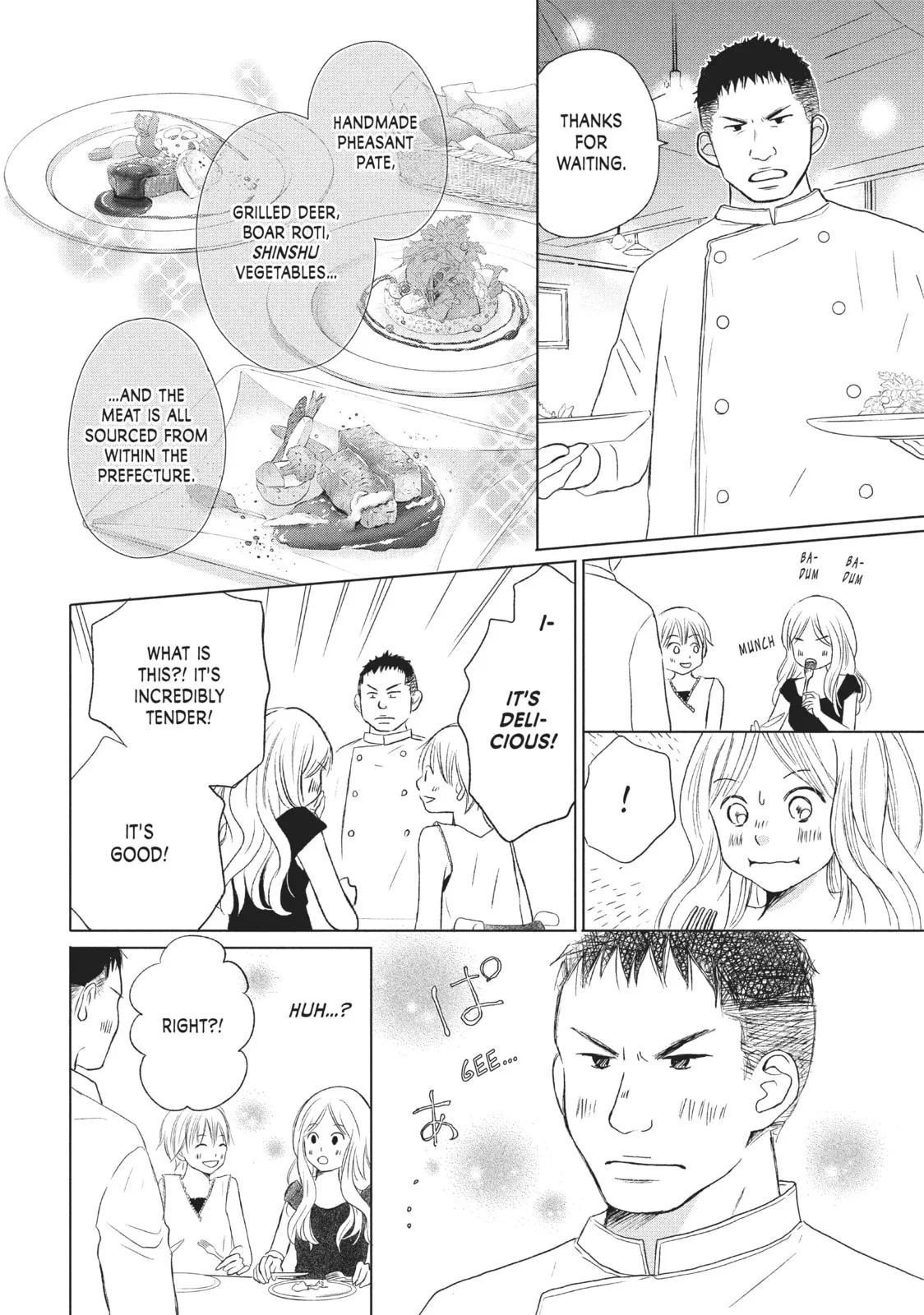 Perfect World - Chapter 21 - Page 18