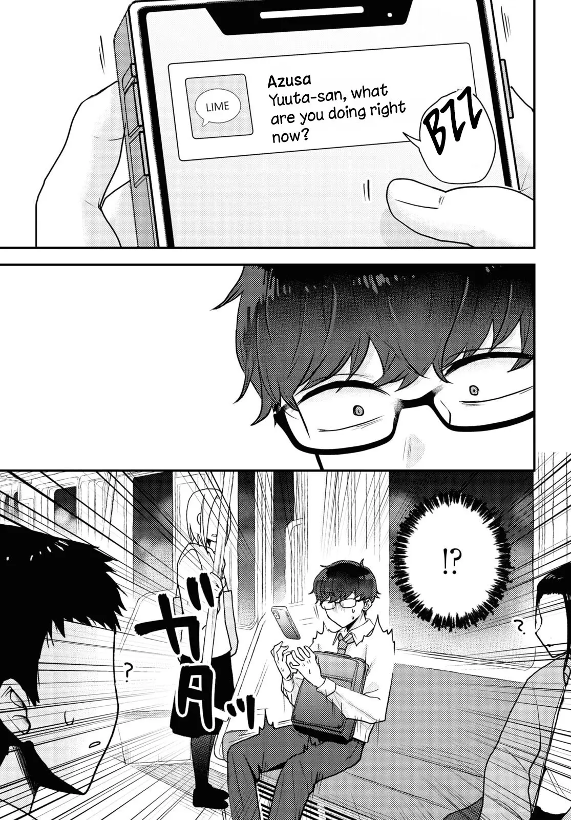 The Woman Who Messes With My Emotions - Chapter 13 - Page 5