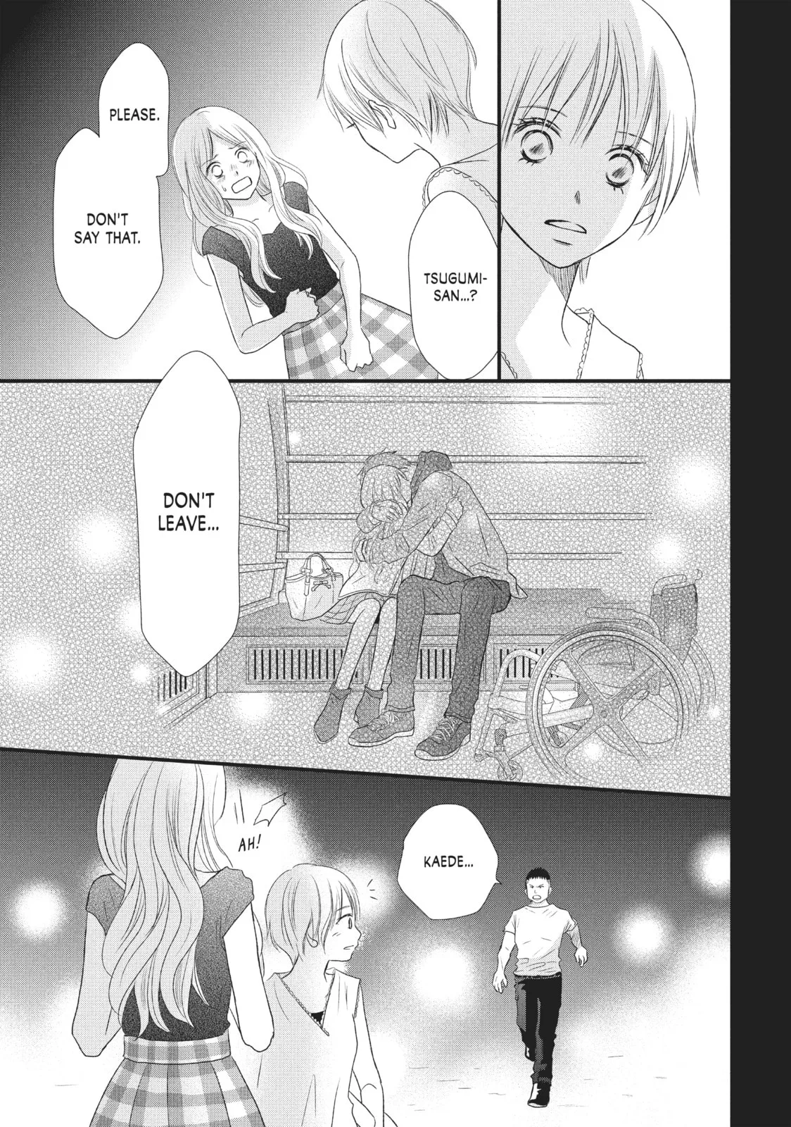Perfect World - Chapter 21 - Page 31