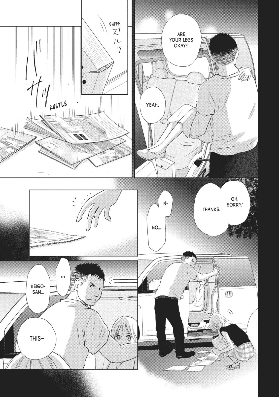 Perfect World - Chapter 21 - Page 33