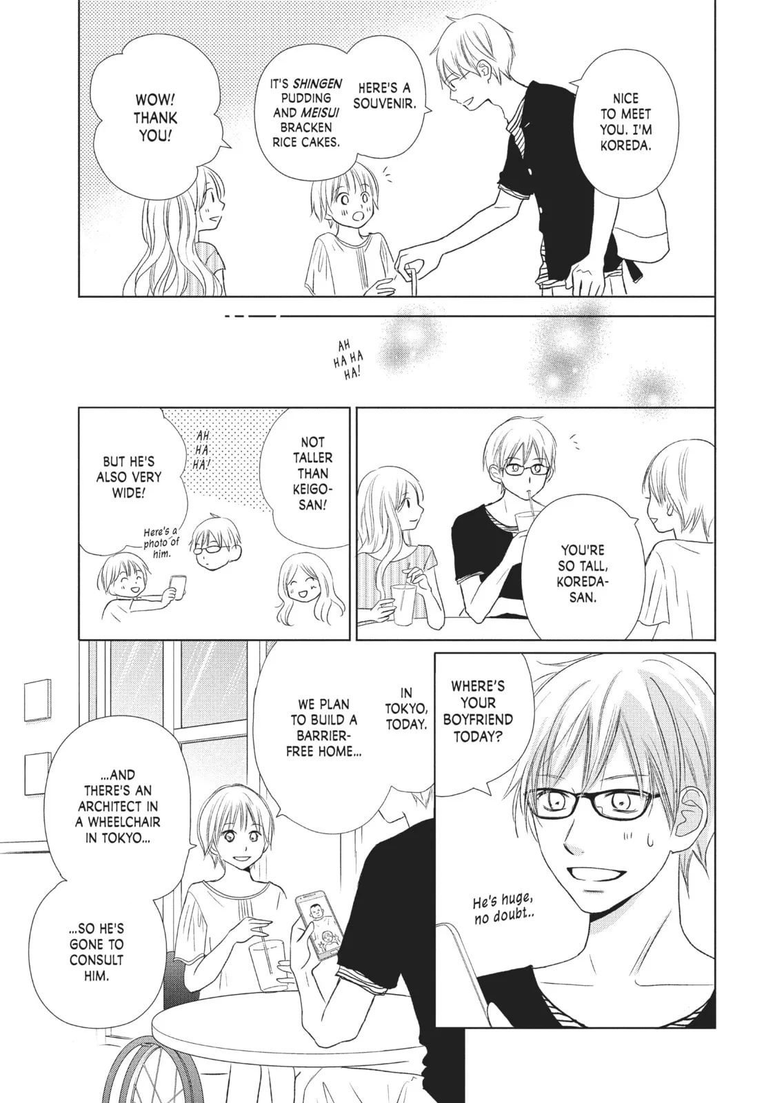 Perfect World - Chapter 22 - Page 5