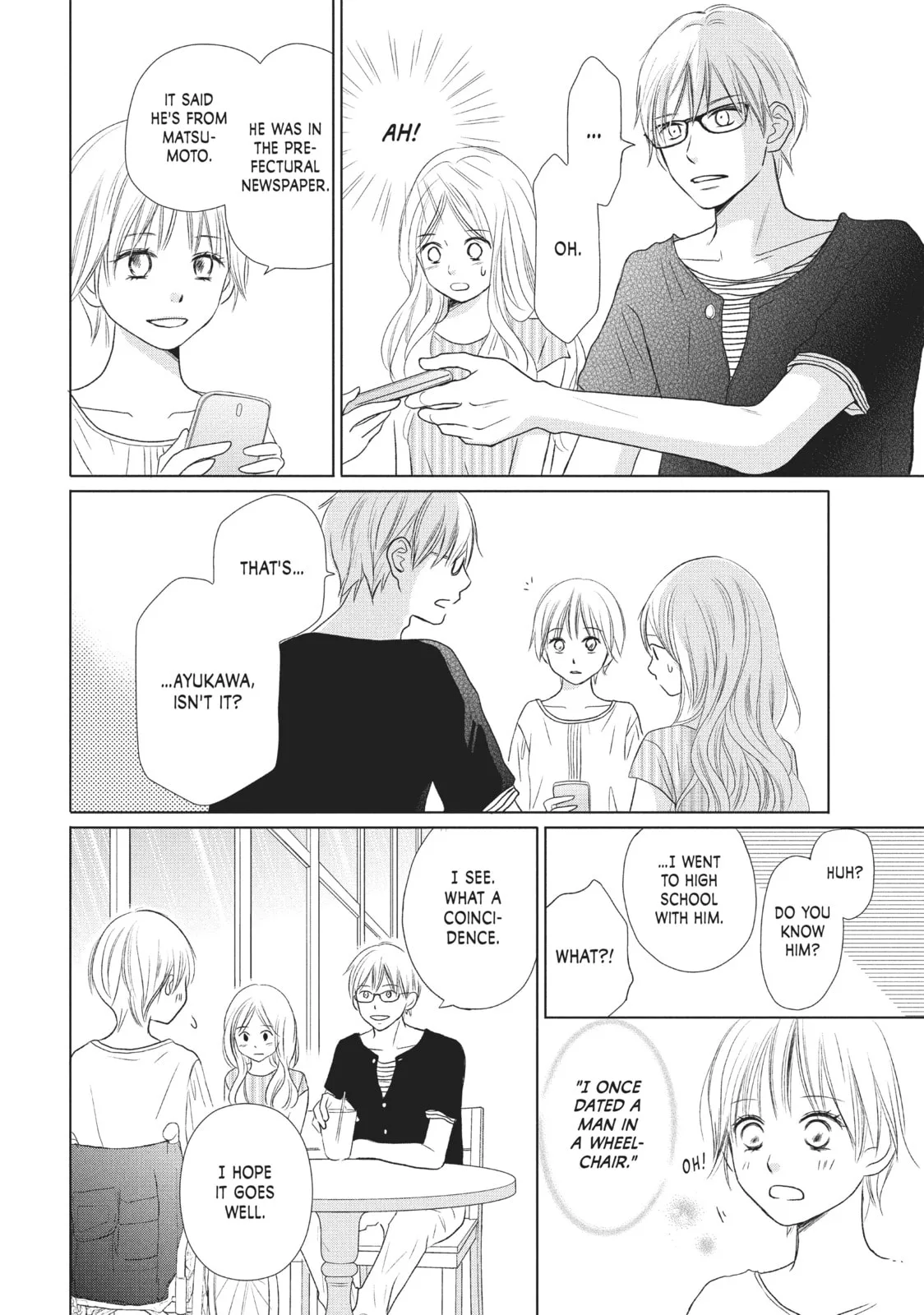 Perfect World - Chapter 22 - Page 6