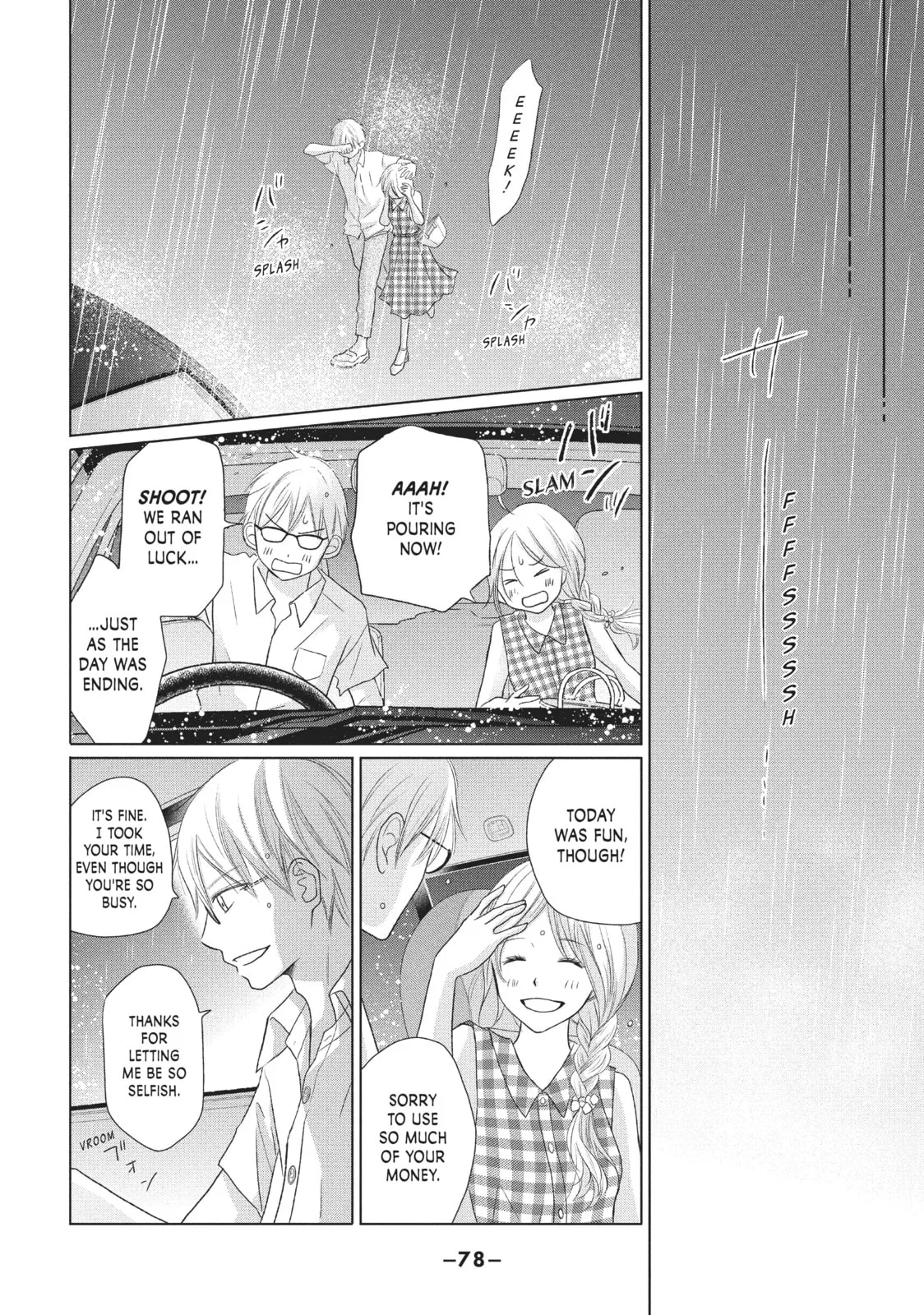 Perfect World - Chapter 22 - Page 10